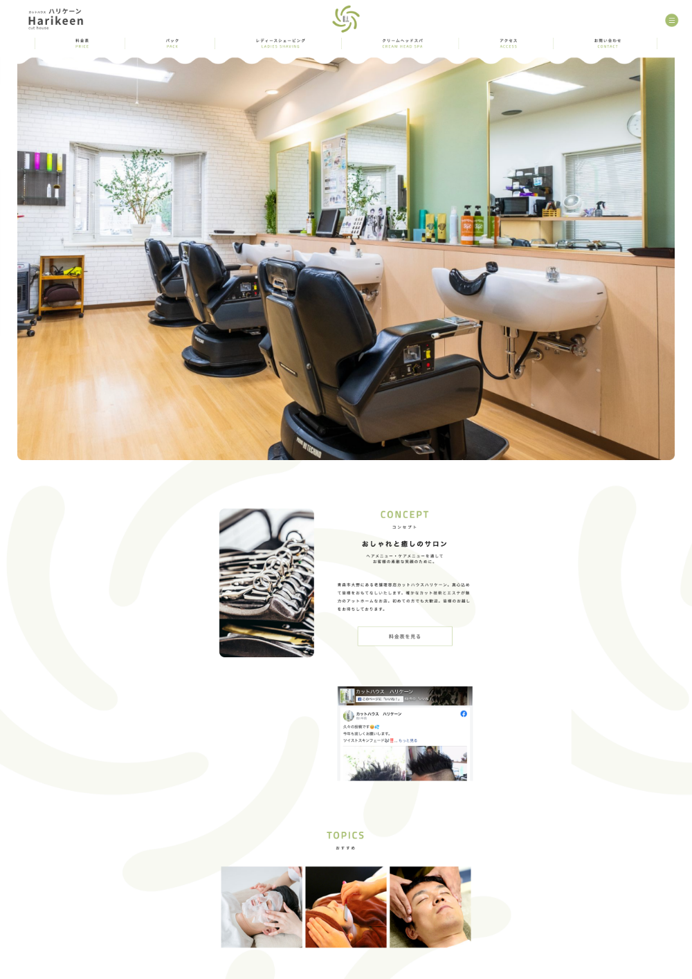 works_image_thumbnail