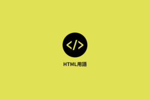 blog_thumbnail
